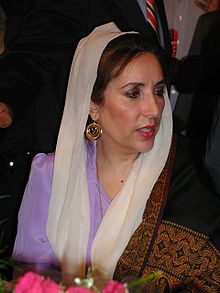 220px-Benazir_Bhutto